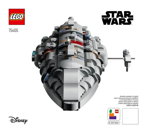 lego 乐高 75405